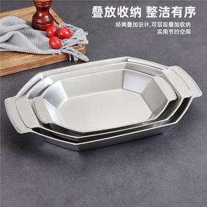 304 Stainless Steel Octagonal <b>BBQ</b> <b>Tray</b> Grilled Fish Hot Pot Vegetable Skewer <b>Tray</b> Heat Resistant Shallow Dish - Product Image 5