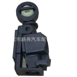 Connecteur de câble de changement de vitesse automatique 4S6P7412AB, adaptateur à anneau en caoutchouc pour boîte de vitesses Ford Focus Fiesta - Product Image 1