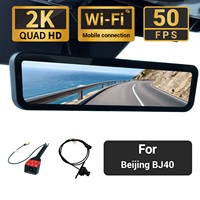 Sinjet pour Beijing BJ40 Caméra de recul numérique à diffusion en continu Wifi de type séparé 2K Caméra de voiture 9,2 pouces Écran plein écran H10 Pro Caméra de tableau de bord miroir
