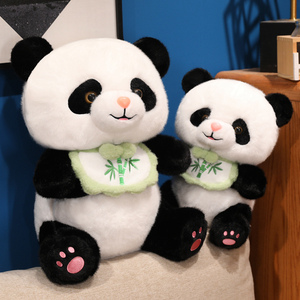 Trung Quốc <span class=keywords><strong>Panda</strong></span> Thú Nhồi Bông Đồ Chơi Dễ Thương Gấu Trúc Chất Béo Ngồi Sang Trọng Đồ Chơi Tre <span class=keywords><strong>Panda</strong></span> Đồ Chơi Sang Trọng - Product Image 5