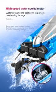 <span class=keywords><strong>Barco</strong></span> de Control Remoto S2 de Alta Calidad, 70 km/h, <span class=keywords><strong>Barco</strong></span> de Carreras de Alta Velocidad, Juguete Acuático para Niños y Adultos - Product Image 6
