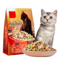 Croquettes sèches naturelles et saines personnalisables pour animaux de compagnie, vitalité osseuse, protection des articulations, alimentation nutritive pour animaux