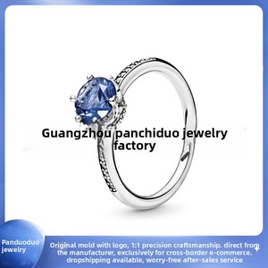 Anillos de Pareja Daisy de Plata de Ley S925 con Baño de Plata y Latón DIY de Pan Jia Duo La Pan Family para Unisex - Product Image 3