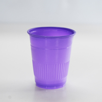 Plus de 20 couleurs, gobelets en PP à paroi simple de 7 oz - Gobelets jetables et durables pour les fêtes - Sans BPA - Écologiques