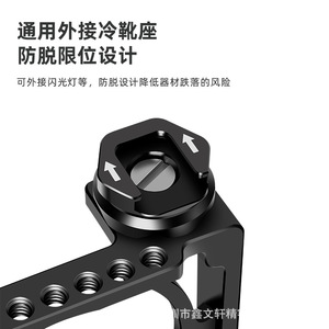 Aluminum Alloy <b>Cable</b> Clip Adjustable 2-5mm Diameter For <b>HDMI</b> Type C Mic Wire Management - Product Image 4