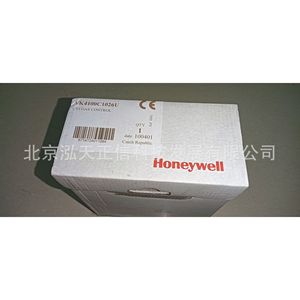 Válvula solenoide de gas Honeywell VK4100C1026U, producto original, precio bajo consulta. - Product Image 2