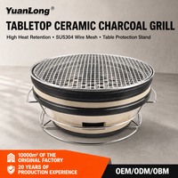 Barbecue au charbon de bois en argile de style japonais pour cuisson commerciale