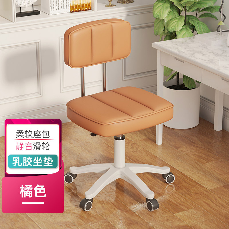 Orange - Roue Standard
