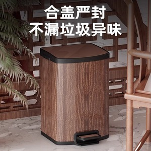 Poubelle moderne en bois style chinois, idéale pour salon, maison, cuisine, chambre, salle de thé, avec couvercle et pédale. - Product Image 5