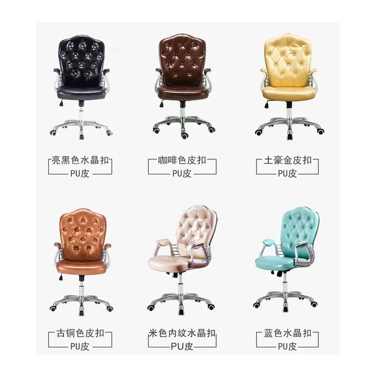 Adjustable 5 PU Castors Plastic Foam Armrest Customer Sofa Chairs