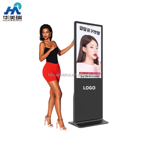 Màn hình hiển thị quảng cáo kỹ thuật số đứng được sử dụng trong trung tâm mua sắm là màn hình tinh thể lỏng thương mại - Product Image 1