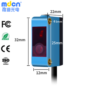 PNP/NPN IP67 10-300mmセンシング距離調整可能背景抑制赤外線レーザー拡散反射光電気センサー - Product Image 2