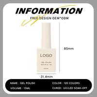 JOUS – Kit de vernis gel 3D style français pour usage professionnel, 120 couleurs, écologique, végétalien, longue tenue, logo personnalisé, pour salon de beauté