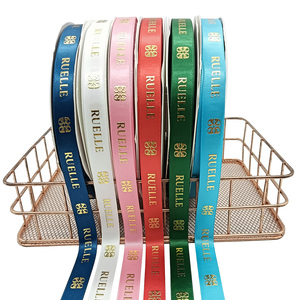 Nastro in Raso Colorato Solido da 7/8 Pollici con Logo 3D Personalizzato in Rilievo per Confezioni Regalo e Creazione di Fiori Eterni - Product Image 4