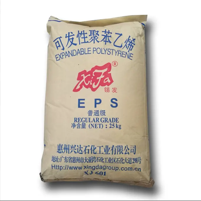 Harga pabrik Resin EPS/polistirena dapat diperluas/EPS