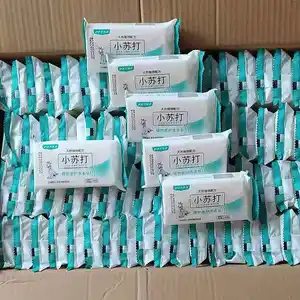 200g high-quality Cheap price Underwear Cleaning Soap Bar Natural Laundry soap washing clothes household washing soap