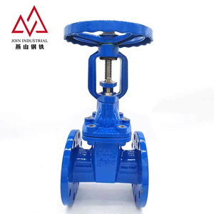 PN16 Class125 Rising Stem Design Handwheel Operated Cast Iron Gate <strong>Valve</strong> for HVAC and Industrial Piping - Product Image 4