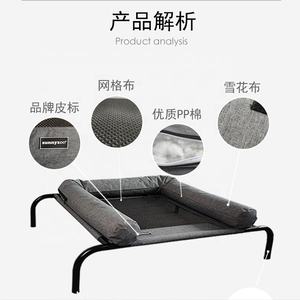 Riel original, olster - Product Image 5