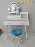 Coiffeuse moderne et simple couleur crème avec miroir LED, nouveau style, meuble de chambre intelligent intégré avec panneau en teck
