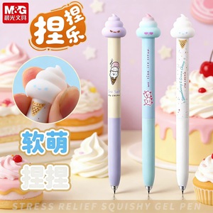 Stylo gel M&G Ice Cream 0,5 mm, actionnement par clic, séchage rapide, pour étudiants, bureau, école - Product Image 2