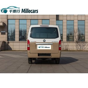 Voiture FOTON Scenic G7 d'occasion en bon état, climatisation, essence, faible kilométrage, usage familial, conduite à gauche - Product Image 4