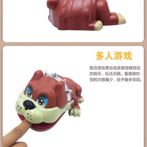 Juguete de broma de perro mordedor Lucky Dog, juego de perro de plástico grande y agresivo para adolescentes de 7 a 14 años - Product Image 3