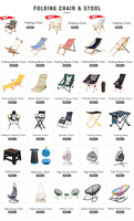 Chaises longues pliantes en bois personnalisées avec logo en gros, chaises de plage