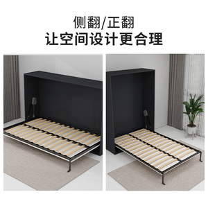Accesorios de Ferretería para Cama Plegable Mingxin, Acero al Carbono, Diseño Minimalista, Uso en Interiores, Plegado Automático de Patas - Product Image 5