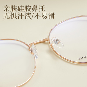 Montures de lunettes rondes Danyang 54-19-146, monture complète en alliage, unisexe, verres remplaçables, verres en résine - Product Image 3