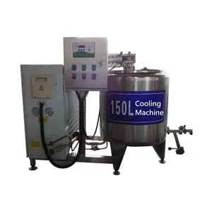 Milk Chilling Vat Manufacturer in Nepal / Cooling Storage Tank / Refrigerated Tank