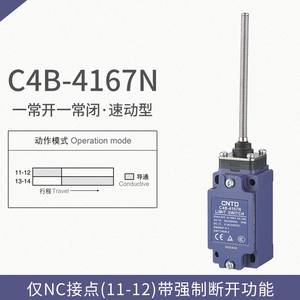 Microinterruptor Eléctrico CNTD Changde C4B-4167N y C4B-4181N con Varilla Metálica 10A Máx. Corriente - Product Image 2