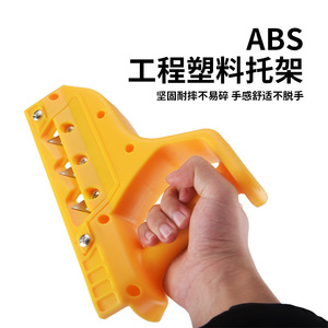 Outil de chanfreinage en V pour plaques de plâtre, raboteuse en acier inoxydable à 45 degrés pour le dégrossissage et le débavurage - Product Image 2