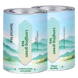 Высококачественный органический зеленый чай West Lake Longjing, повышающий уровень холестерина, усиливает радиационную защиту. - Product Image 1