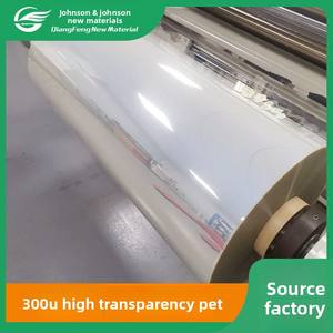 <span class=keywords><strong>Film</strong></span> PET de qualité optique haute transparence 300 μm rouleau de polyester double face résistant à la chaleur pour l'impression d'emballages - Product Image 6