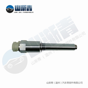 เซ็นเซอร์วัดความเร็วรถยนต์วอลโว่ 217120002201 SJQ-1105 สำหรับเปลี่ยนซ่อม - Product Image 3