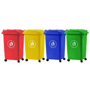 Poubelles extérieures, 30L/50L, pour usage commercial et hôtelier, vente en gros et sur mesure pour les agents d'assainissement - Product Image 4