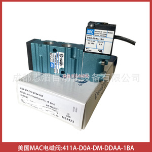 Válvula Solenoide Mac 411A-D0A-DM-DDAA-1BA 24 Vdc, Componente de Control de Gas - Product Image 1