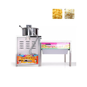 Machine à Popcorn Moyenne 220V en Promotion – Nouvel Équipement de Production Polyvalent pour Usage Commercial en Rue, Saveurs Variées avec Composant Moteur Essentiel - Product Image 1