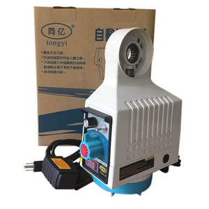 Fraiseuse verticale Universal Power Feed <span class=keywords><strong>X</strong></span> à vendre - Product Image 5