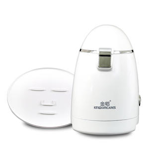 Máquina para Hacer Mascarillas Faciales, Vaporizador Facial 2 en 1, Dispositivo de Belleza, Máquina para Hacer Mascarillas de Frutas, Dispositivo de Vapor para el Cuidado Facial para Uso Doméstico - Product Image 6