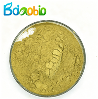 Extrait Herbacé Naturel de Sophora Japonica de Qualité Alimentaire Supérieure, Poudre de Quercétine à 98% par Extraction par Solvant, Emballage Sous Vide