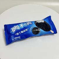 Crème glacée Oreo saveur vanille, dessert viral, prix usine, crème glacée au chocolat avec morceaux de biscuits, bâtonnets de glace en gros