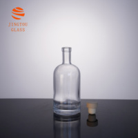 Bouteille en verre transparente cylindrique classique de 500 ml, la bouteille vide convient au whisky, au brandy et au vin de fruits