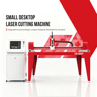 Mini machine de découpe laser à fibre CNC de type portique, 1,5 kW, légère et compacte, idéale pour les petites entreprises et ateliers.