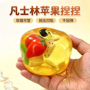 Balle Squishy en Huile de Coco Fruitée, Jouet à Presser en Vaseline, Fidget Toy Anti-Stress en Forme de Fruit Simulé, Cadeau de Noël pour Enfants et Adultes - Product Image 2