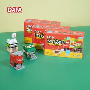 บิสกิตกับช็อคโกแลตแสนอร่อยและของเล่นแปลกใจสำหรับเด็กผู้หญิงและของเล่นกล่องตาบอด - Product Image 6