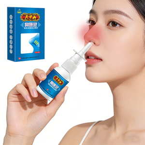 Produits chinois populaires adaptés à la rhinite, à la sinusite et aux troubles respiratoires, spray nasal, personnalisation possible - Product Image 1