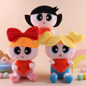 Urso de Pelúcia Super Macio para Prêmio de Máquina de Garras de Princesa, Recheado com Algodão PP, Lavável, para Alívio do Estresse em Casamentos - Product Image 5