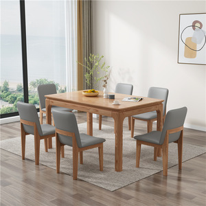 Rectangular <b>Dining</b> <b>Table</b> And Chair Set 6 Piece Natural Wood Color Modern Minimalist Style <b>Space</b> <b>Saving</b> <b>Dining</b> Room Set - Product Image 1