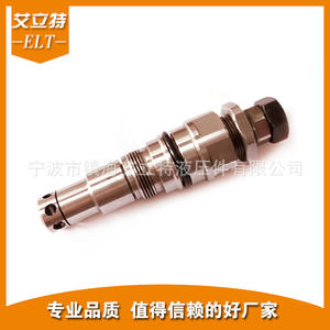 Vannes hydrauliques de précision pour excavatrice SK230-900 : Vanne principale de canon, vanne de décharge principale et électrovanne avec cartouche filetée - Product Image 2